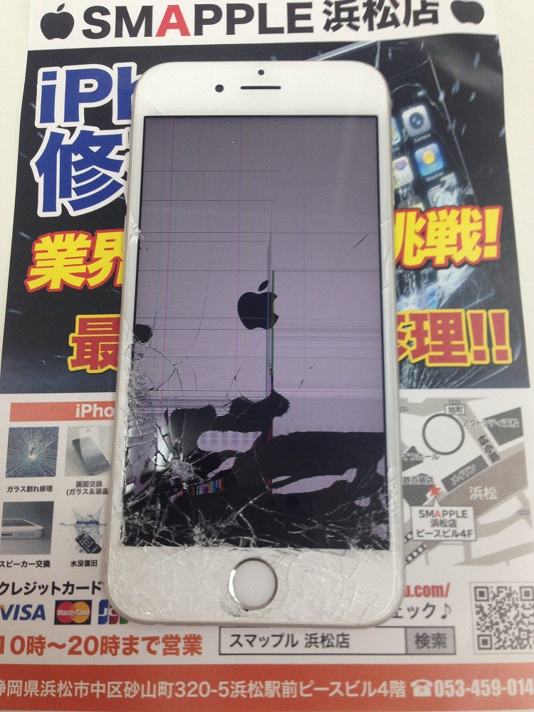 iPhone6s液晶破損