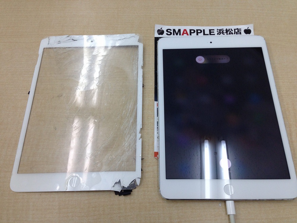 iPadmini3ガラス割れ修理ビフォーアフター