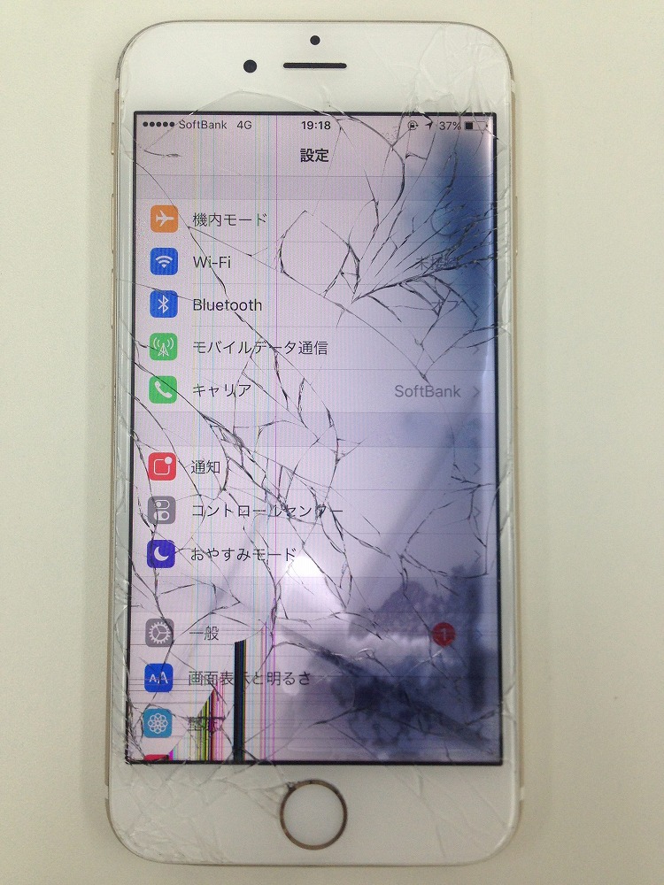 iPhone6液晶シミ