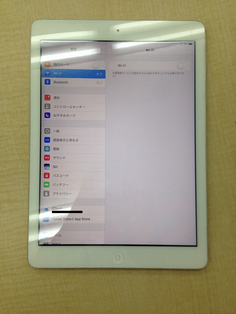 iPadガラス交換