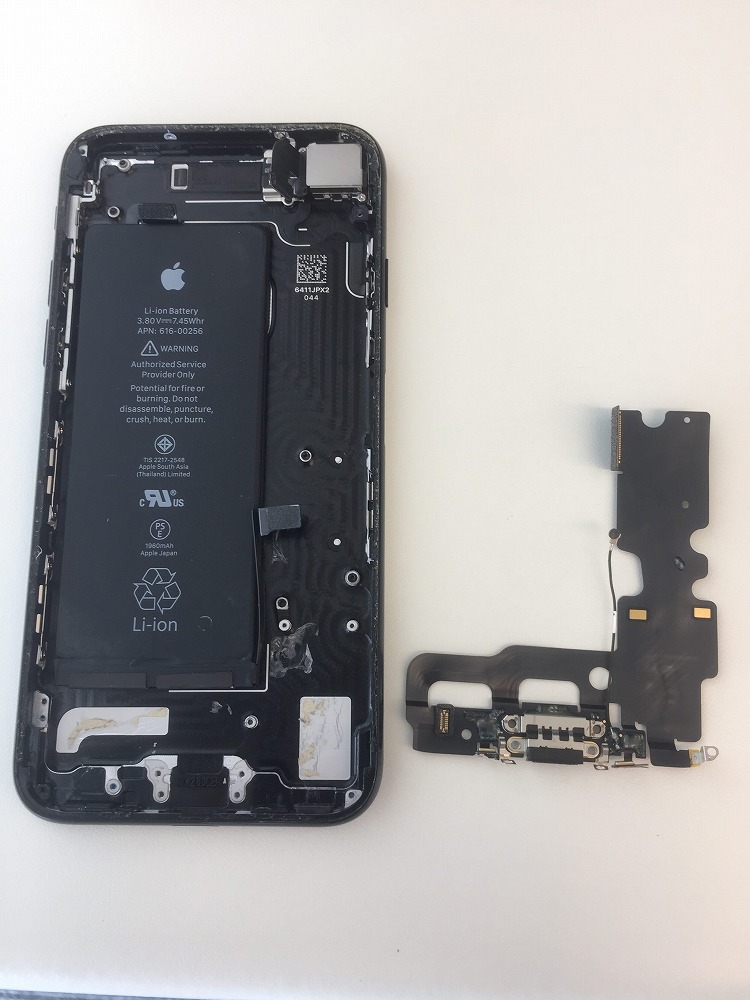 iPhone7充電口交換修理