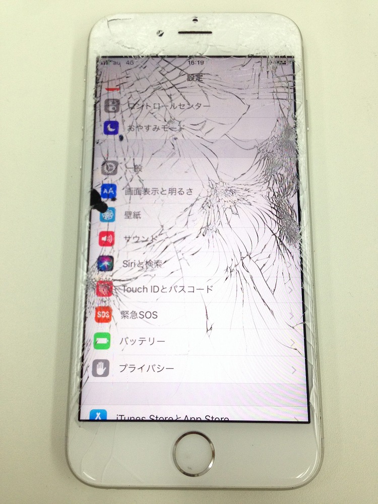 iPhone6s画面バリバリ