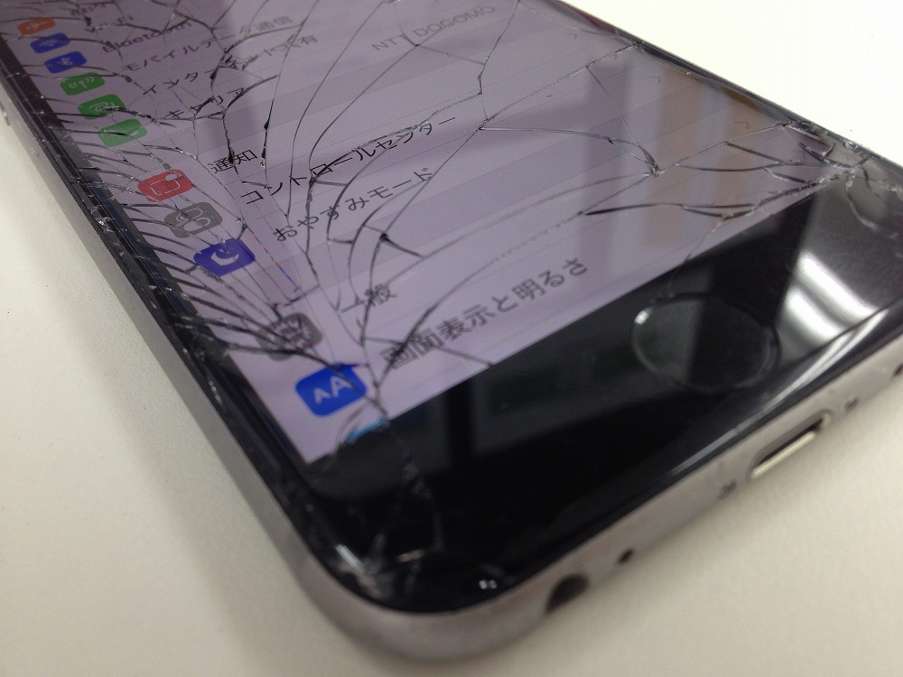 iPhone6sガラス割れ修理前