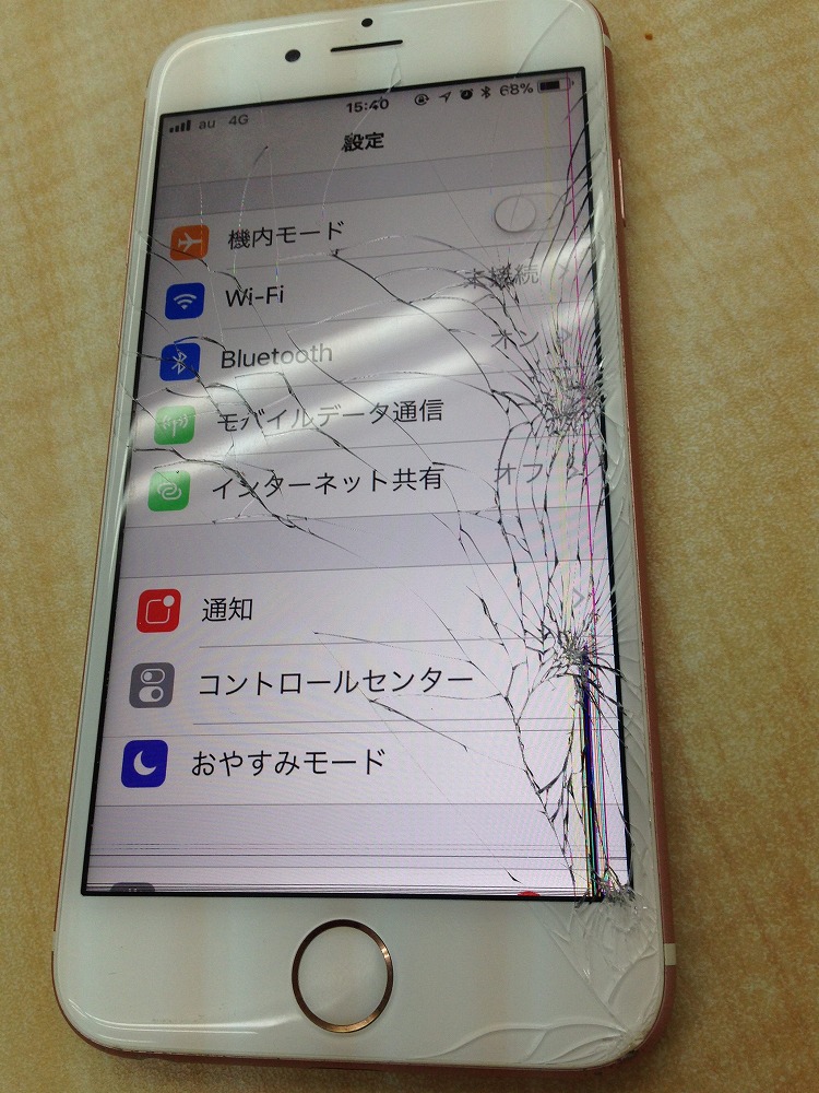iPhone6s　画面表示不良 　修理前