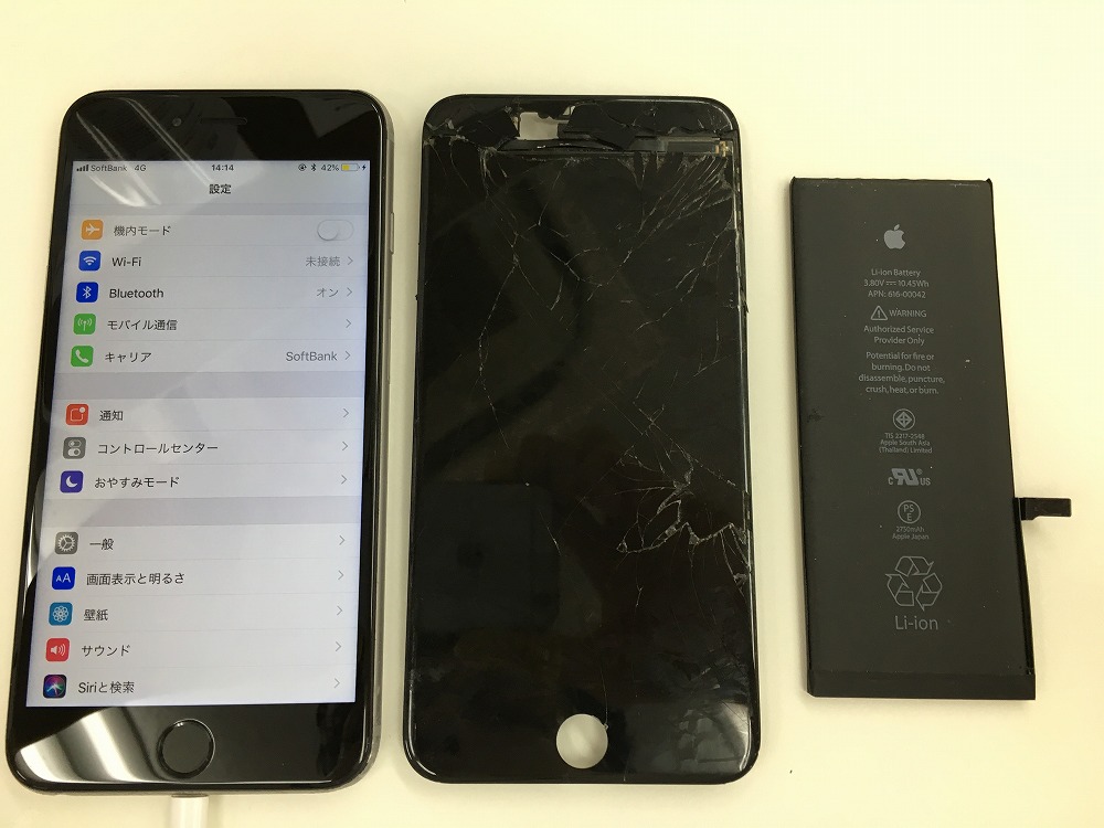 iPhone6sPlus画面交換後+バッテリー同時交換