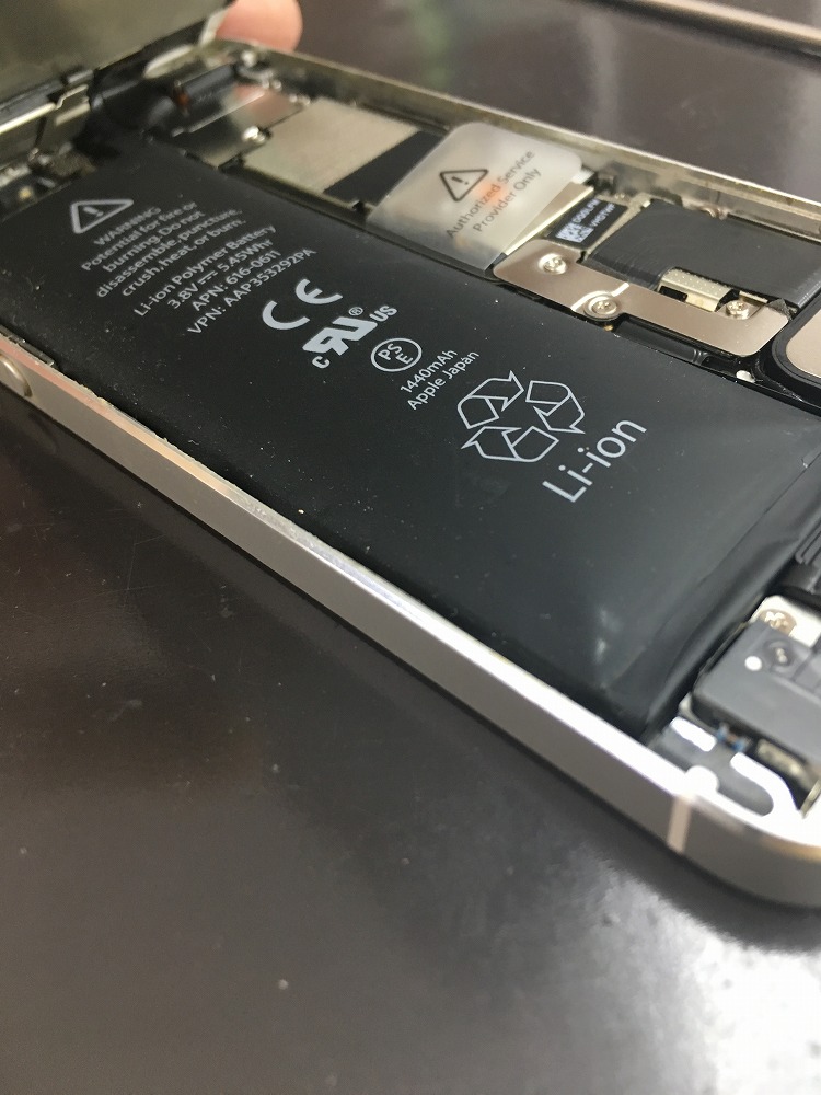 iPhoneバッテリー劣化