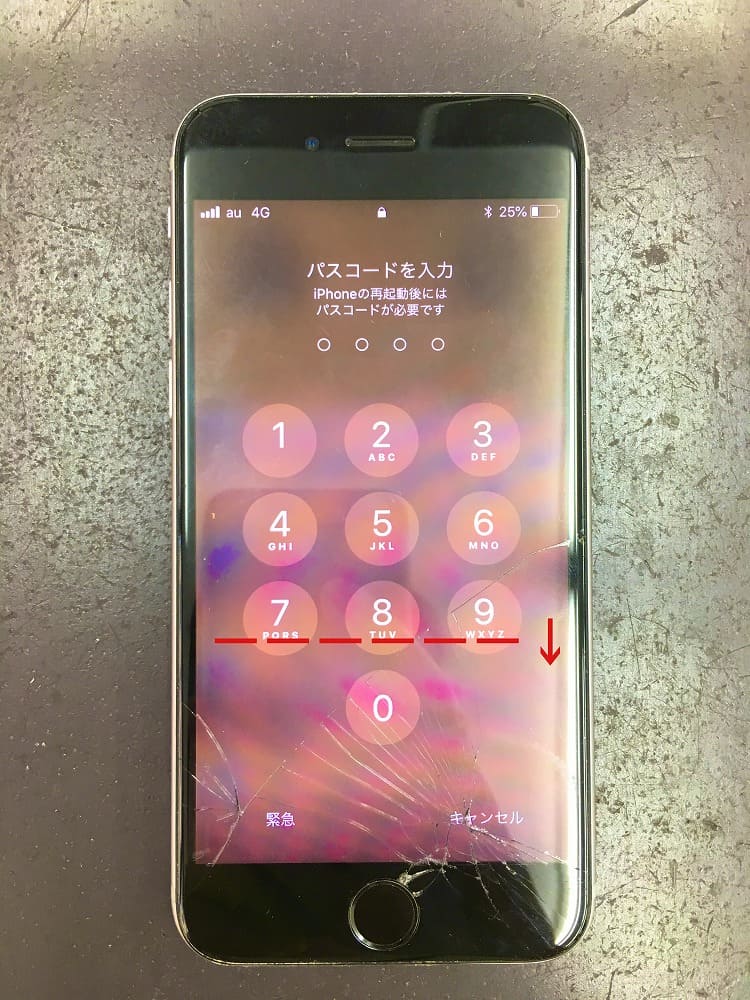 iPhone6sタッチ不良修理