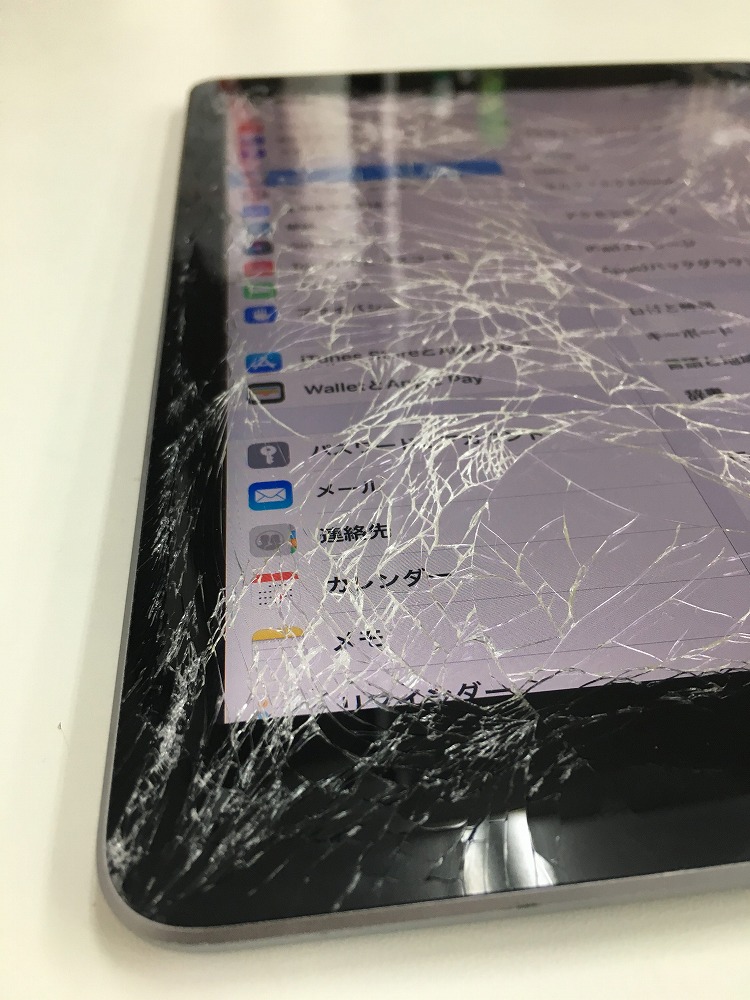 iPad5ガラスバリバリ