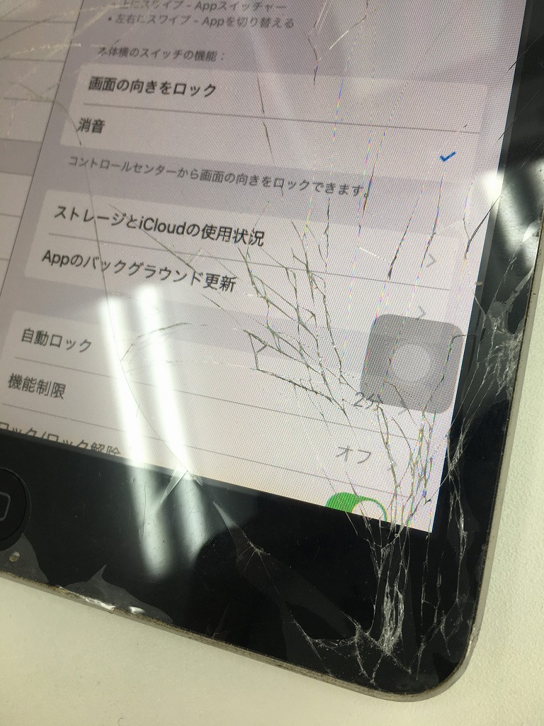 iPadminiガラス交換２