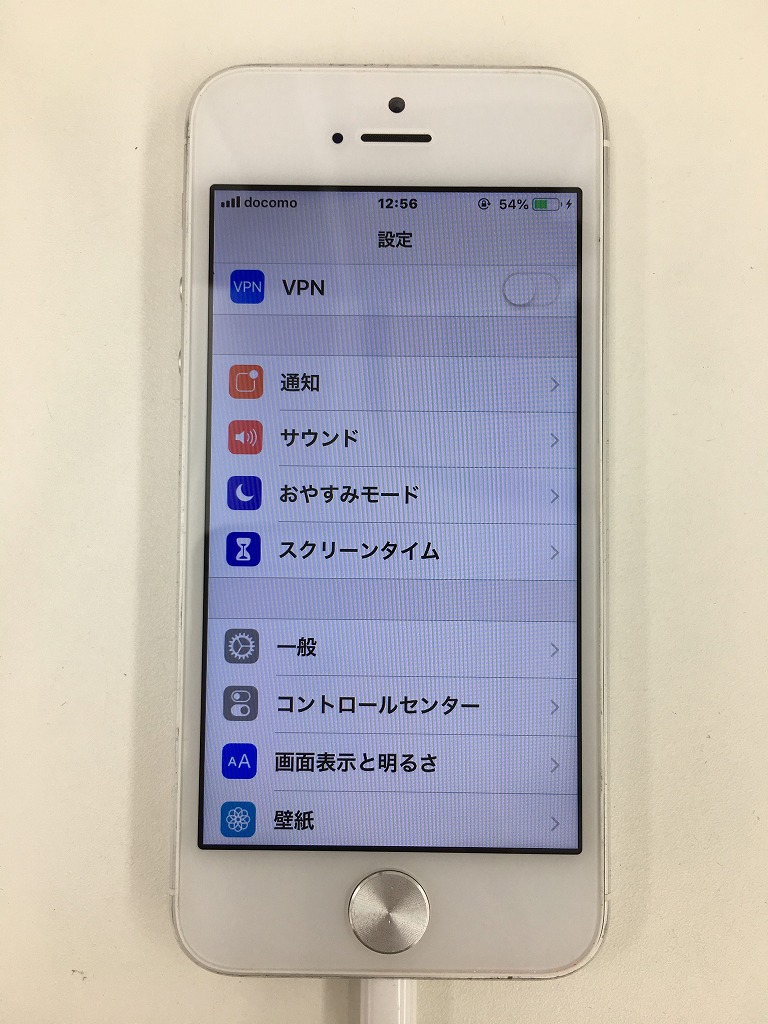iPhone修理スマップル浜松店　バッテリー＆交換修理