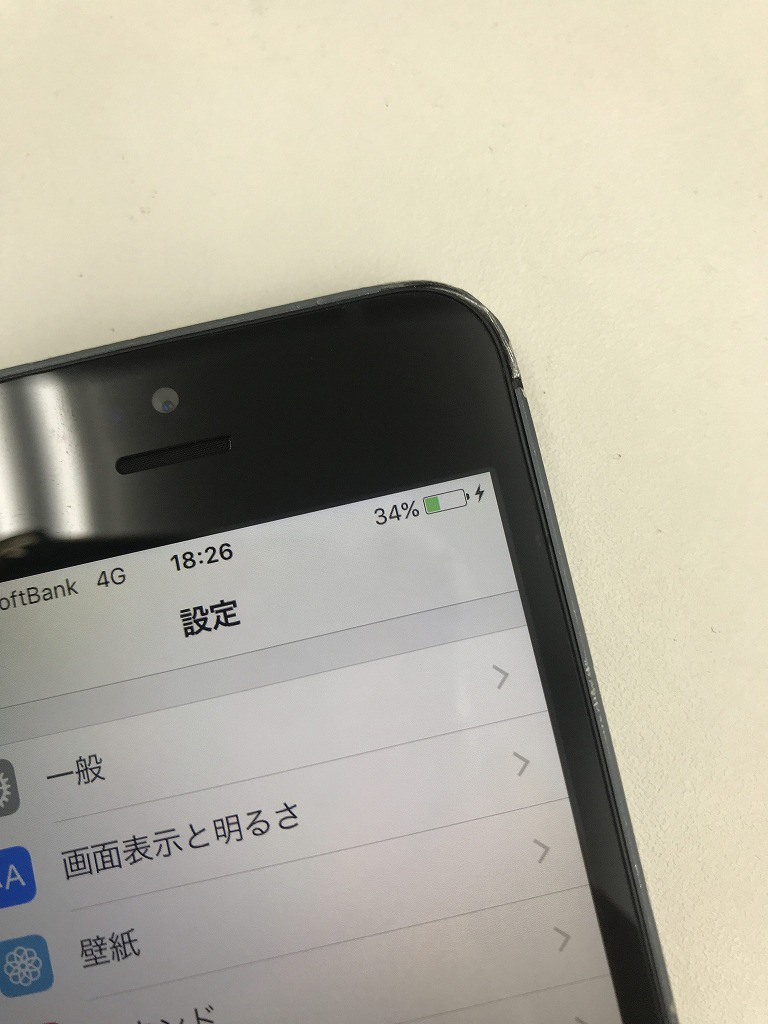 iPhone5 フロントパネル交換　浜松