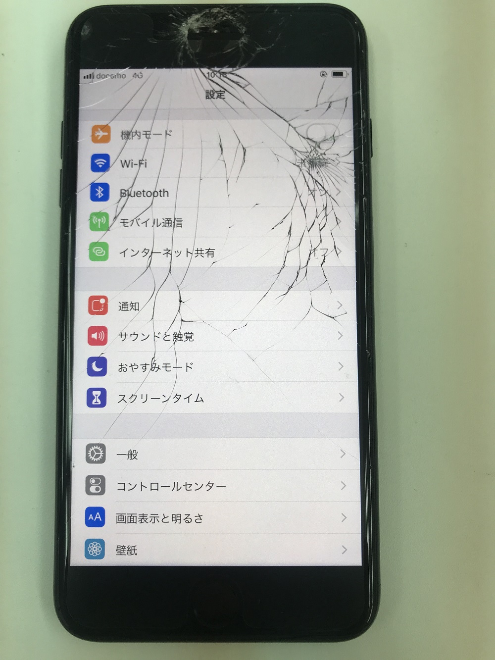 iPhone7Plus　画面交換修理前画像
