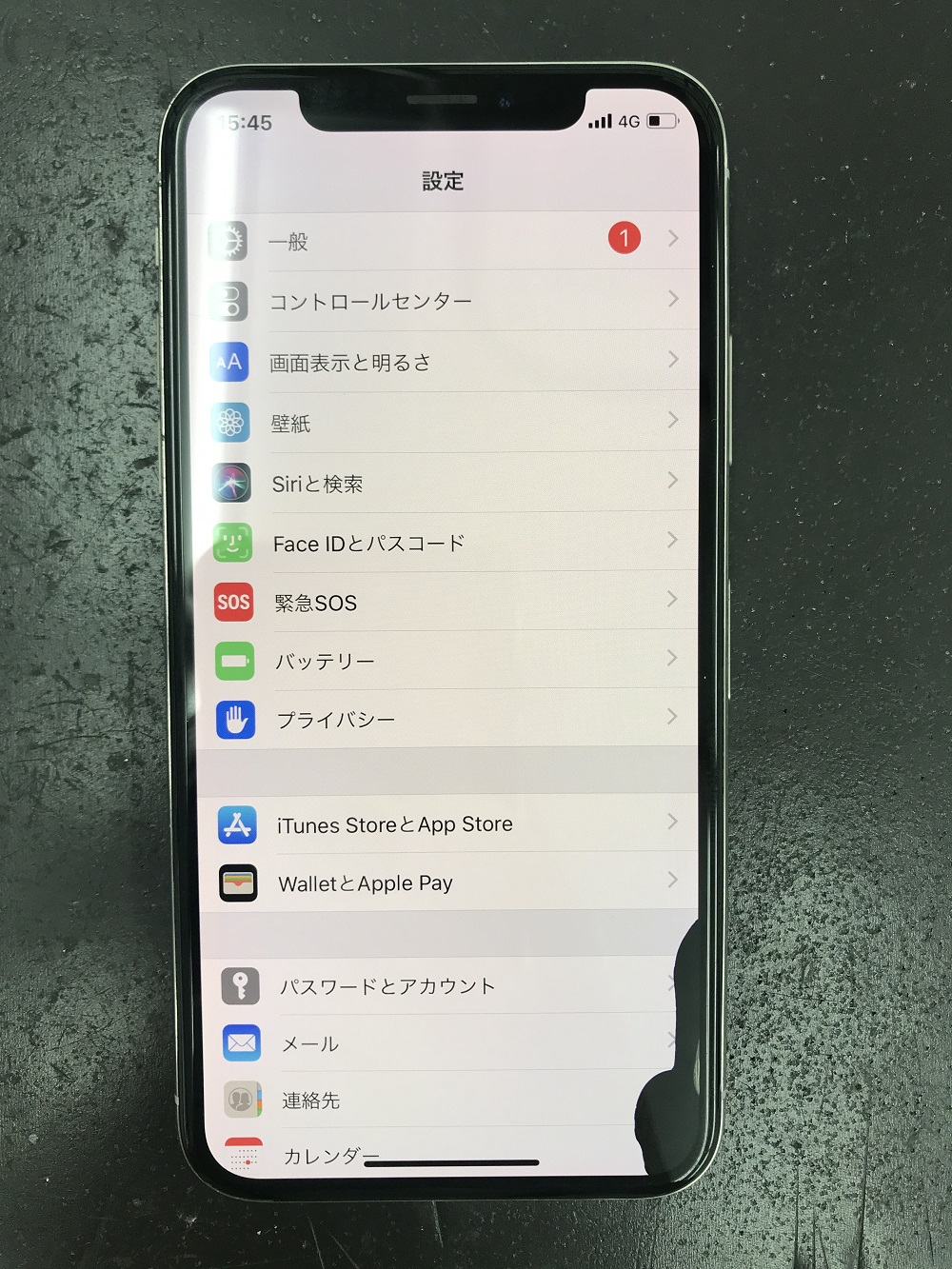 iPhoneX　画面修理　浜松市