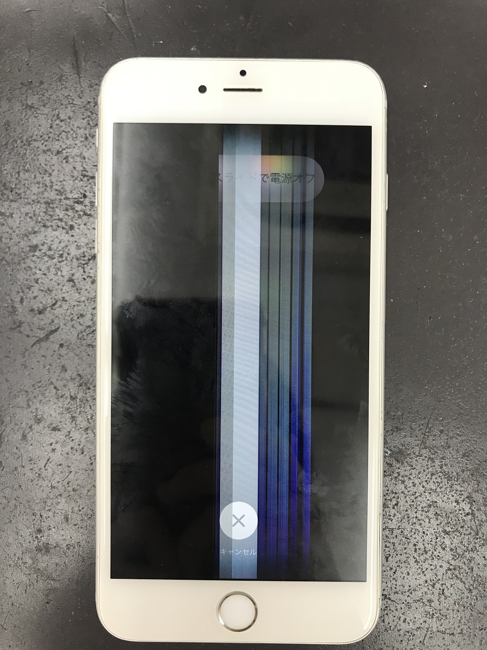 iPhone6sPlus液晶表示不良修理前
