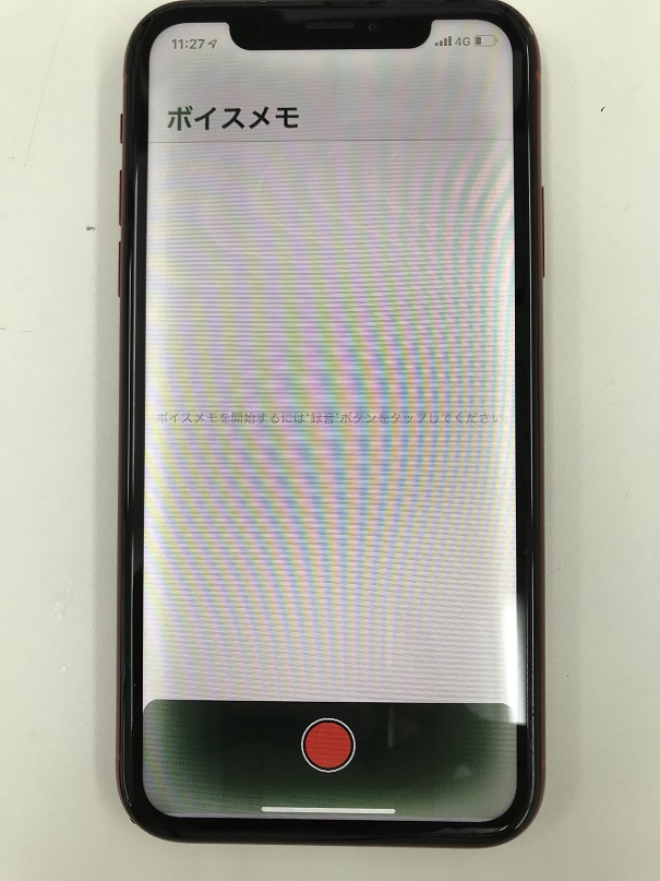 iPhoneXR画面表示不良修理前