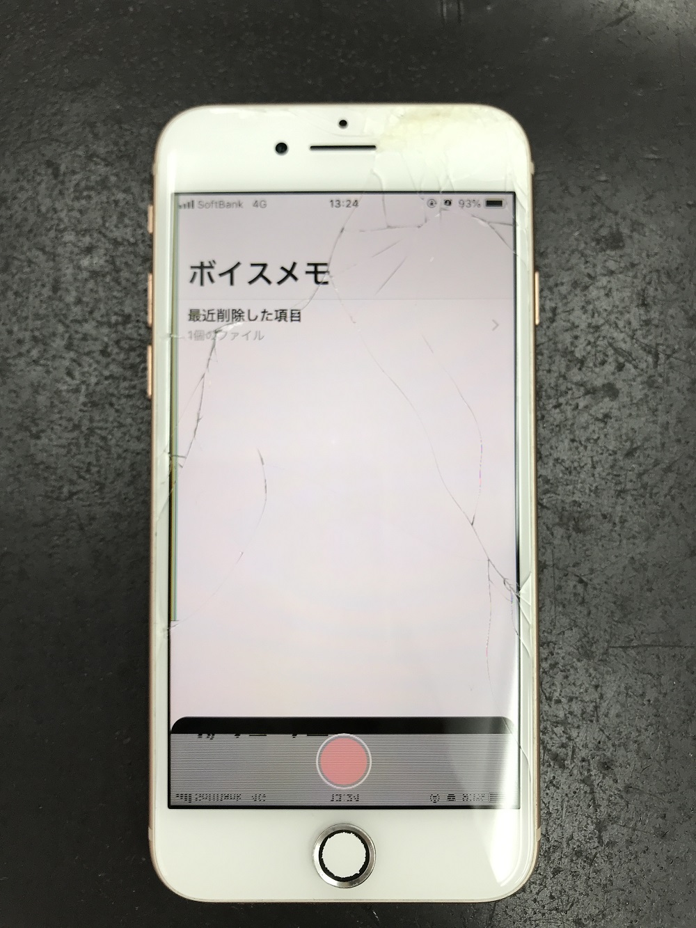iPhone8画面交換　修理前