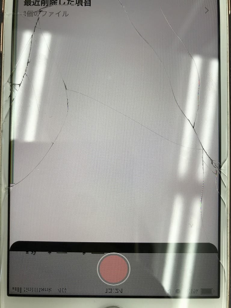 iPhone8画面下部表示不良
