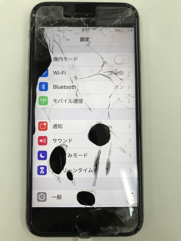 アイフォン6sガラス割れ液晶破損修理前
