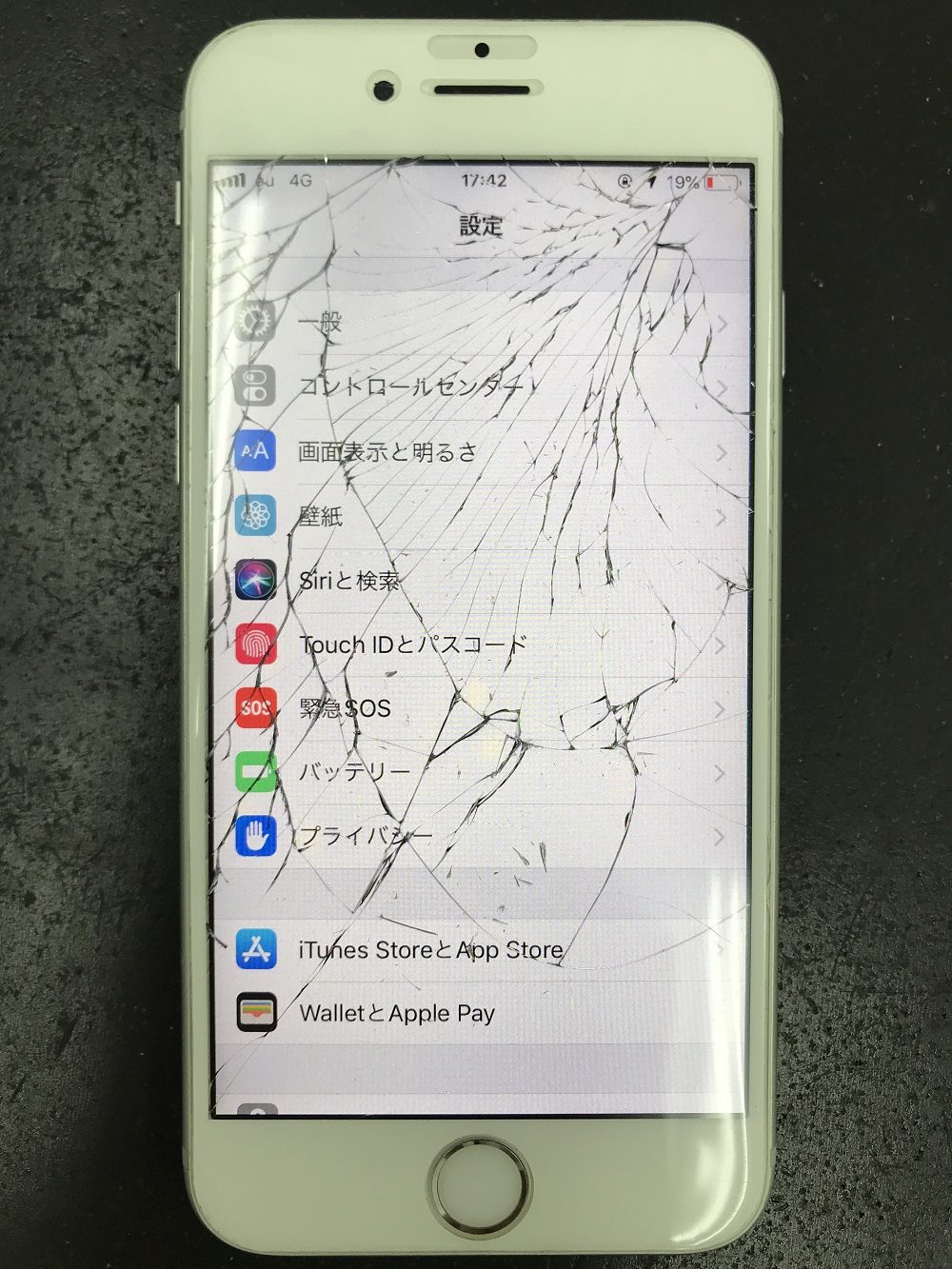 iPhone6s画面　修理前