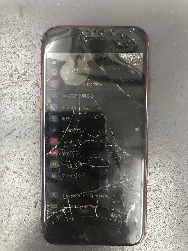iPhone8画面修理　修理前