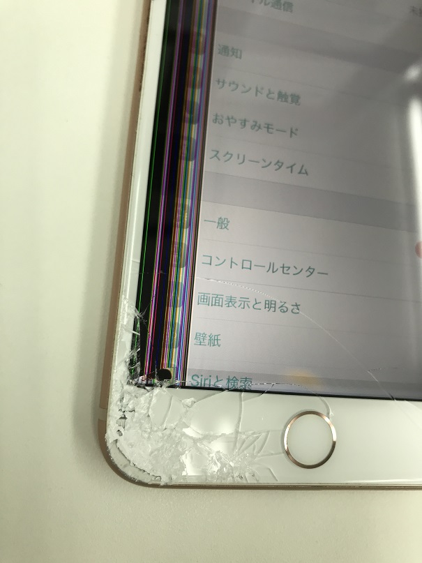 アイフォン8Plusガラス割れ液晶不良修理前
