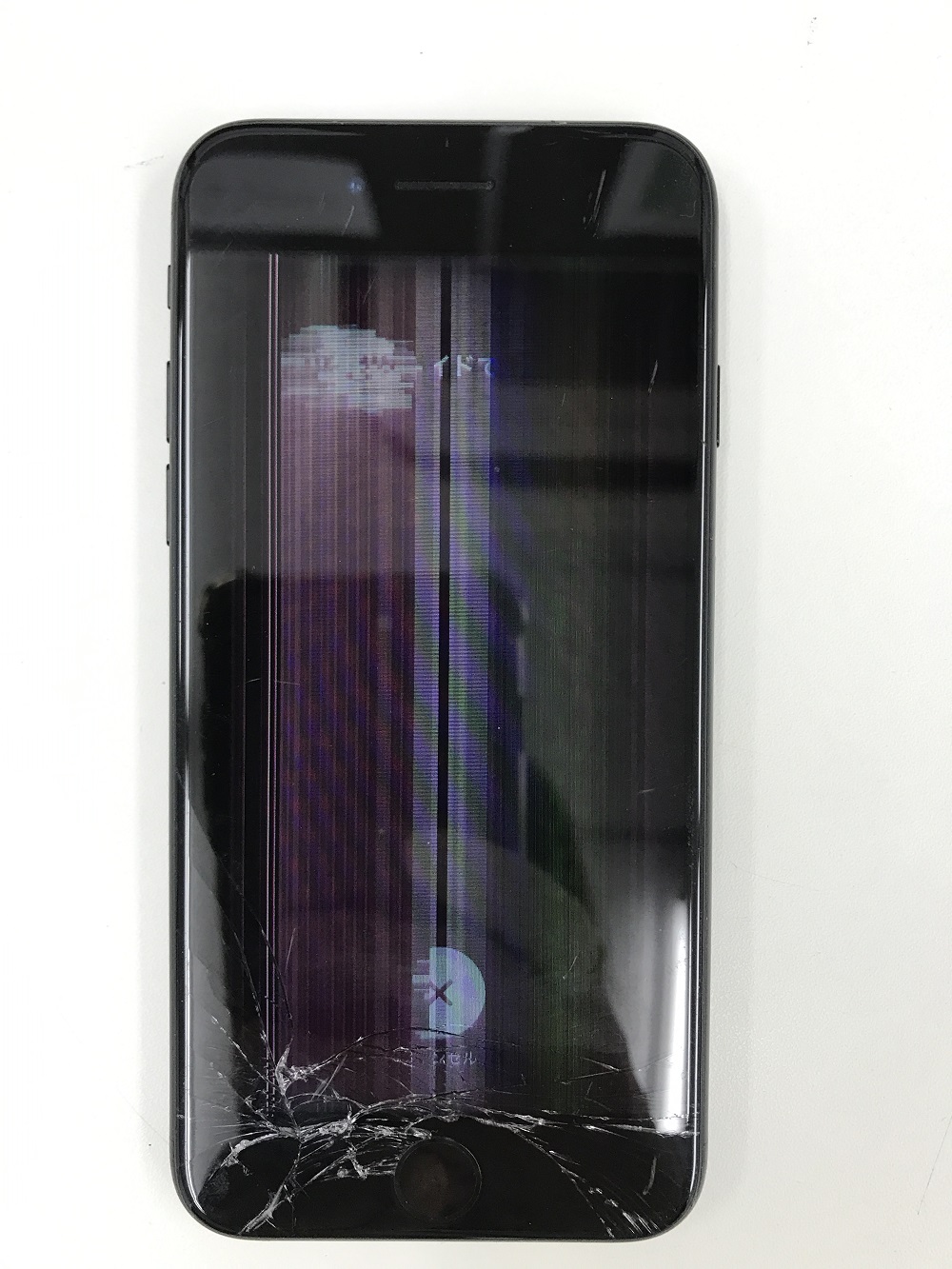 iPhone7画面　砂嵐　修理　前