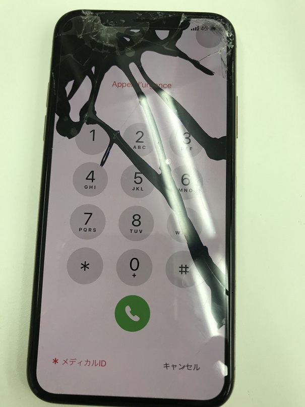 iPhoneXS画面表示不良有機ELディスプレイ交換修理前