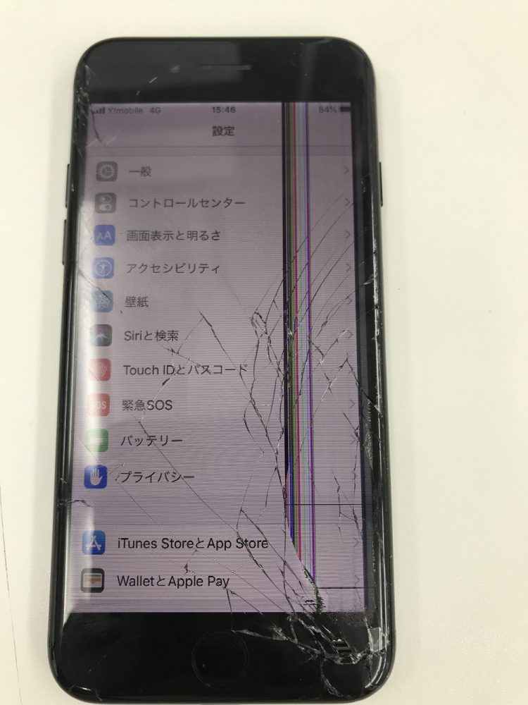 iPhone7画面交換　修理前