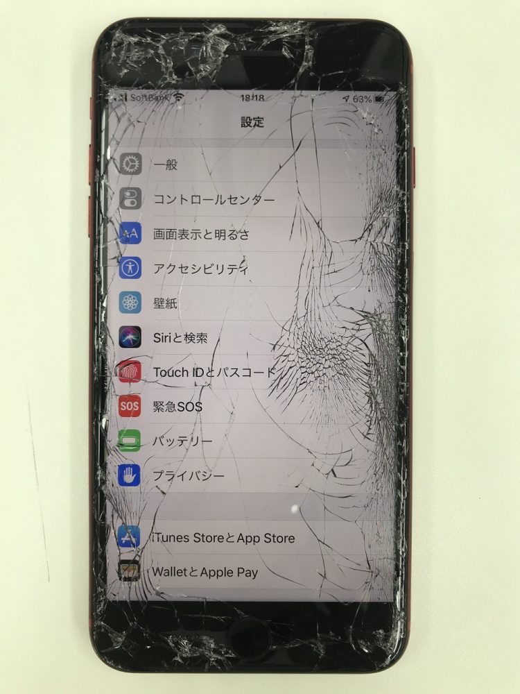 iPhone8Plus 画面破損　修理前
