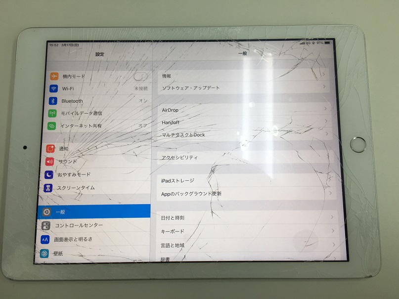 iPad第5世代ガラス割れ修理前