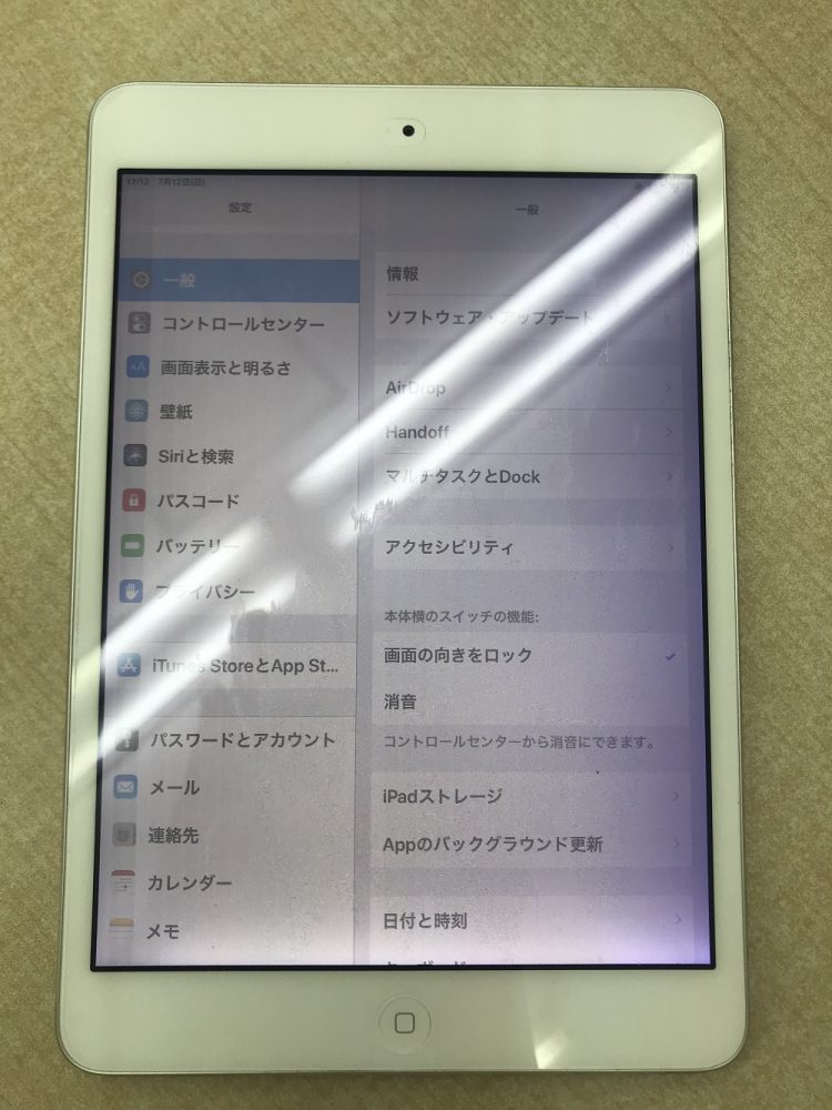 iPadの画面交換1