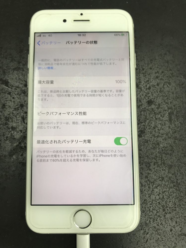 iPhone6sバッテリー交換　後
