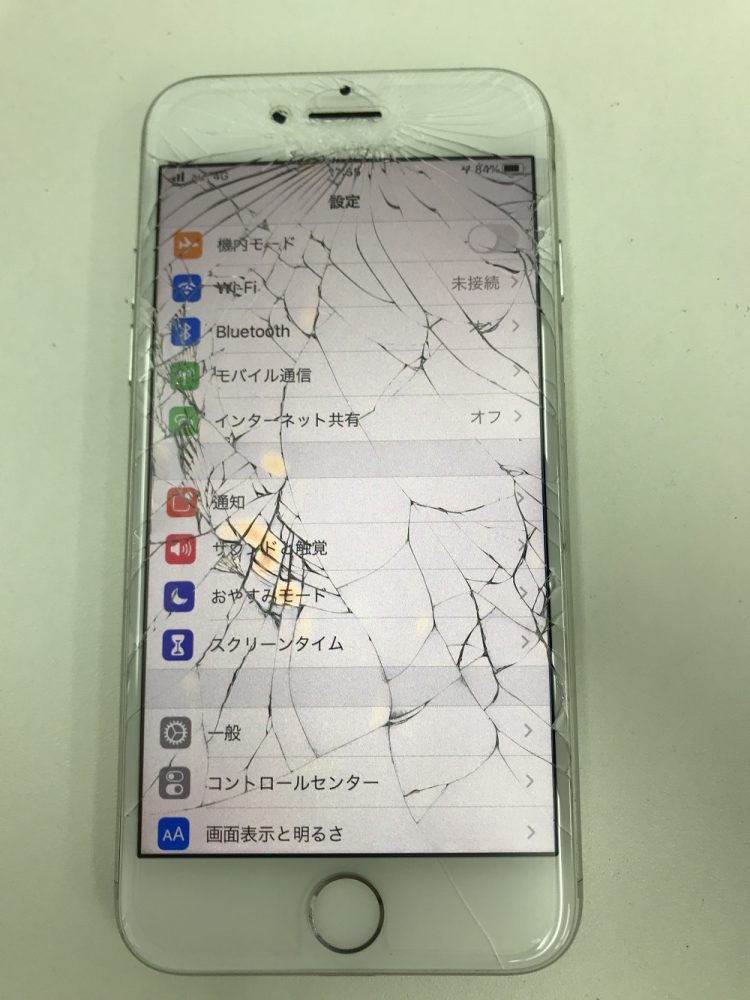 iphone修理前