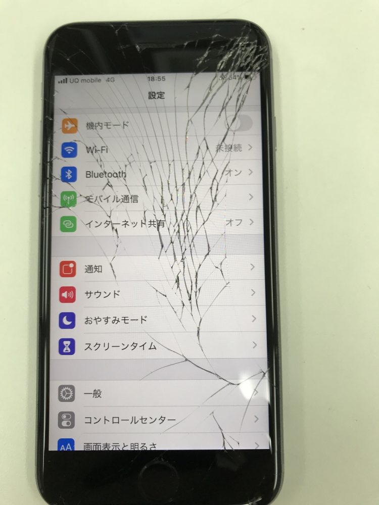 iPhone画面交換浜松修理前