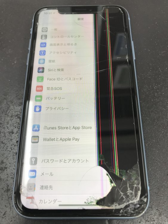 iPhoneXR画面交換修理　修理前