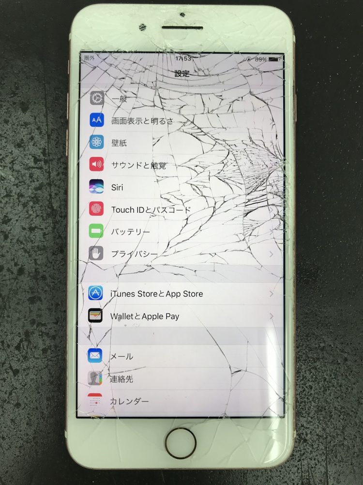 iPhone7Plus画面交換　修理前