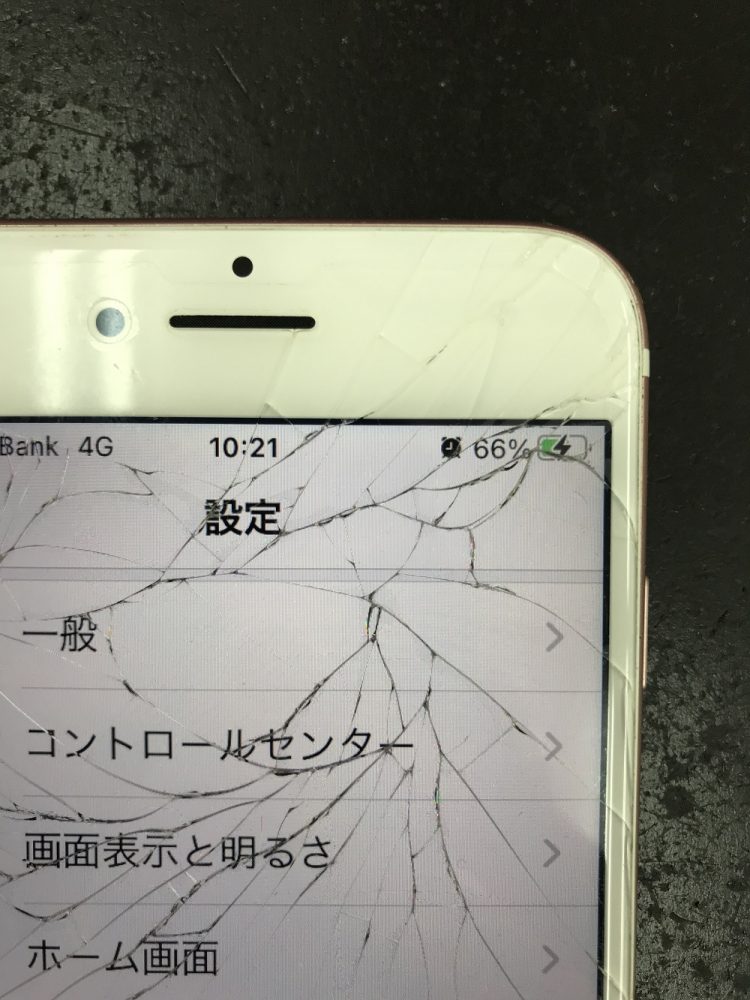 iPhone7調査と修理　写真4