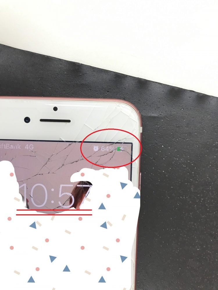 iPhone7調査と修理　写真9