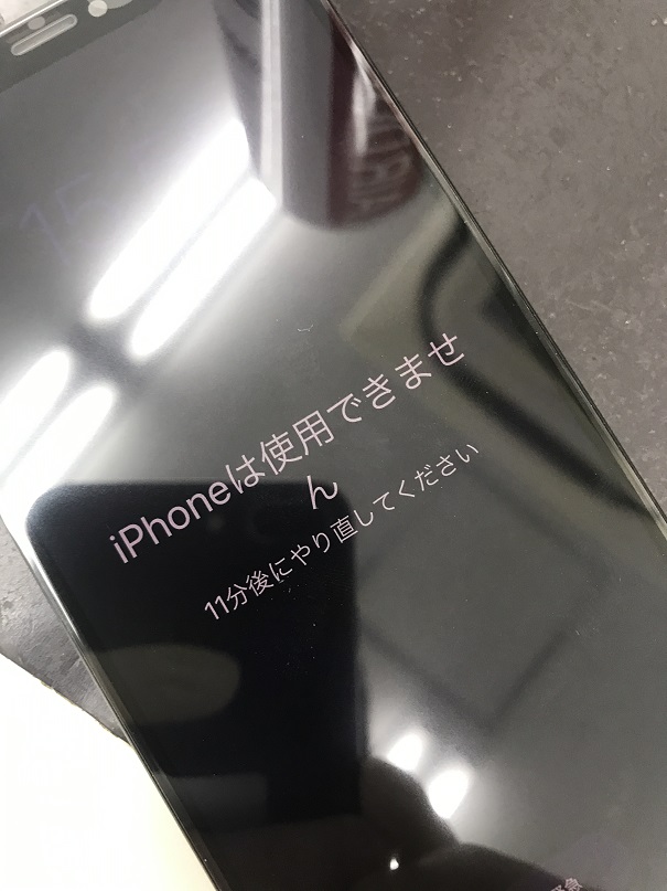 iPhoneXSタッチ不良有機ELディスプレイ画面交換修理