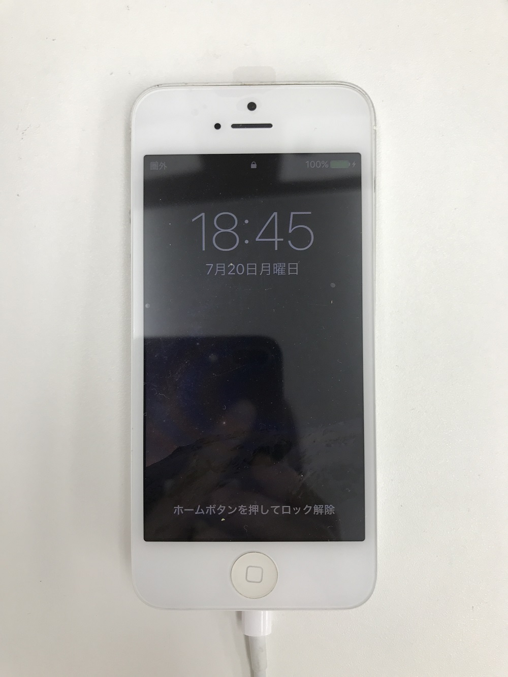 iPhone修理浜松