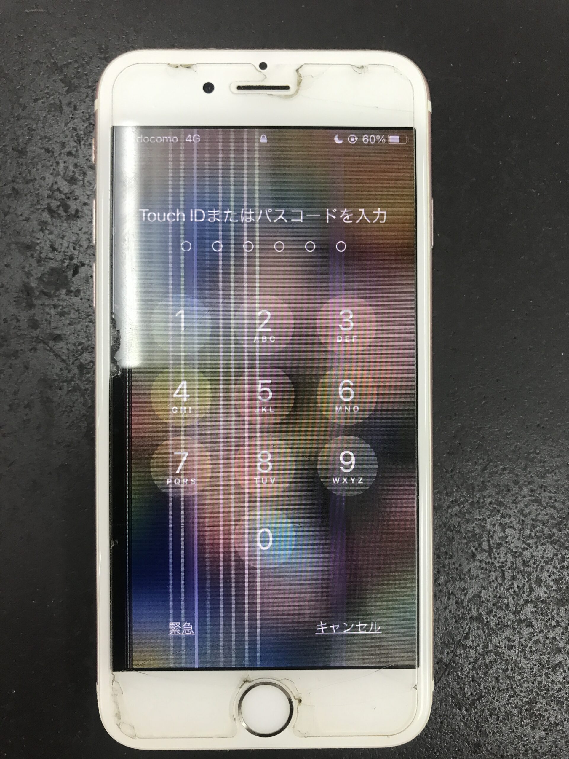 iPhone7　表示不良　修理前