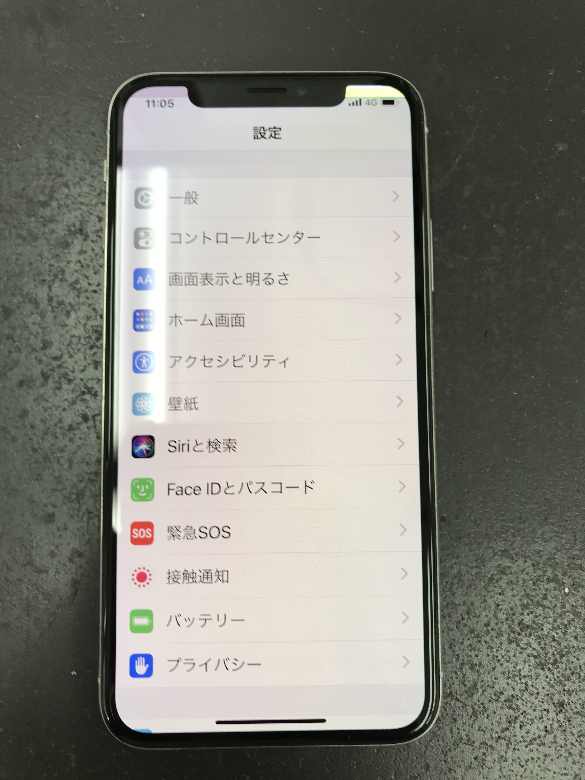 iPhoneX　表示不良　修理前
