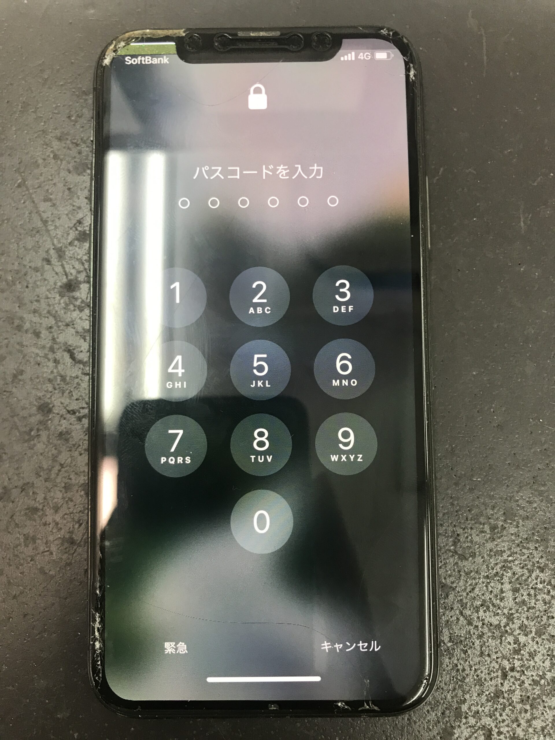 iPhoneX　表示不良　操作不良　修理前