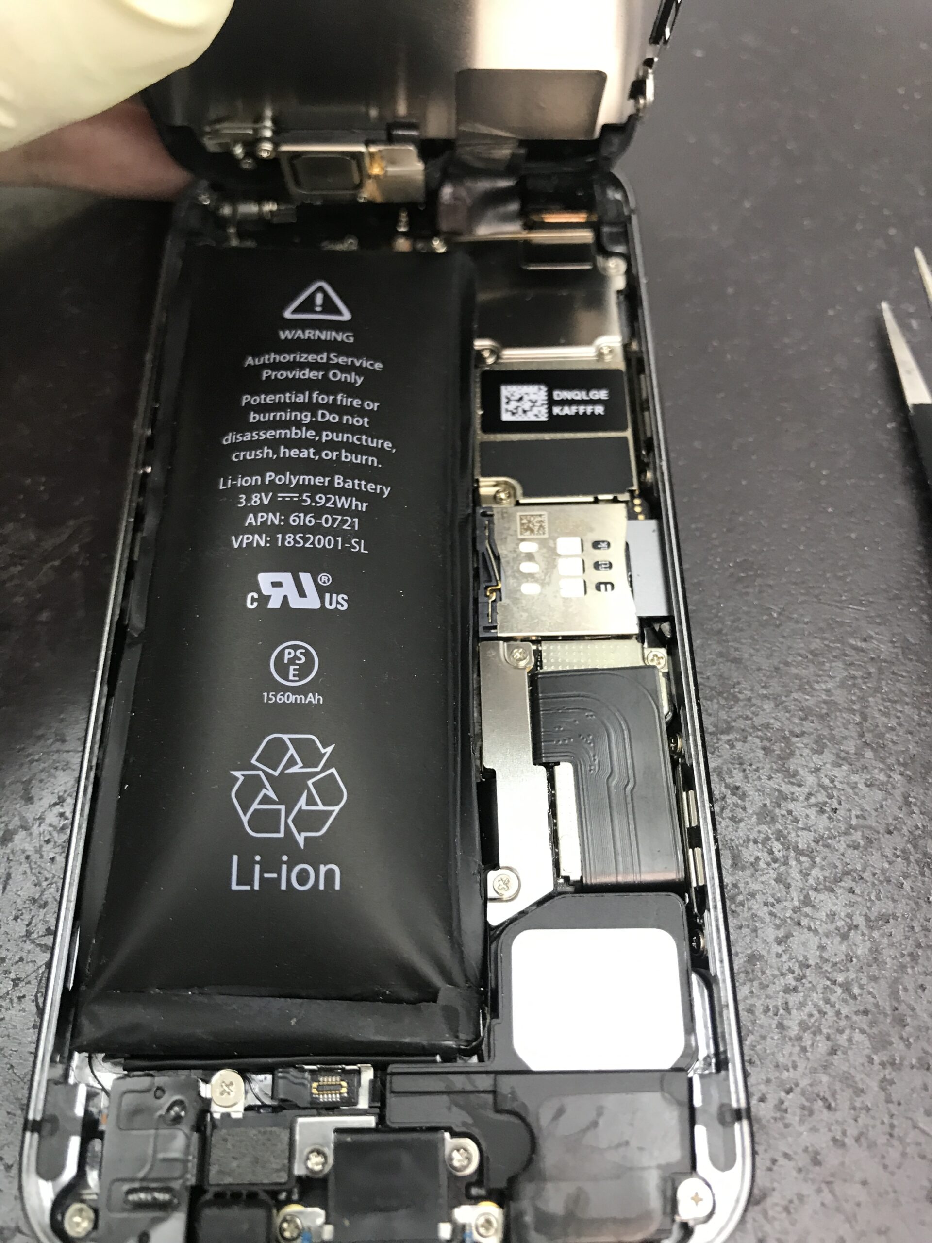 iPhone5sバッテリー膨張バッテリー交換