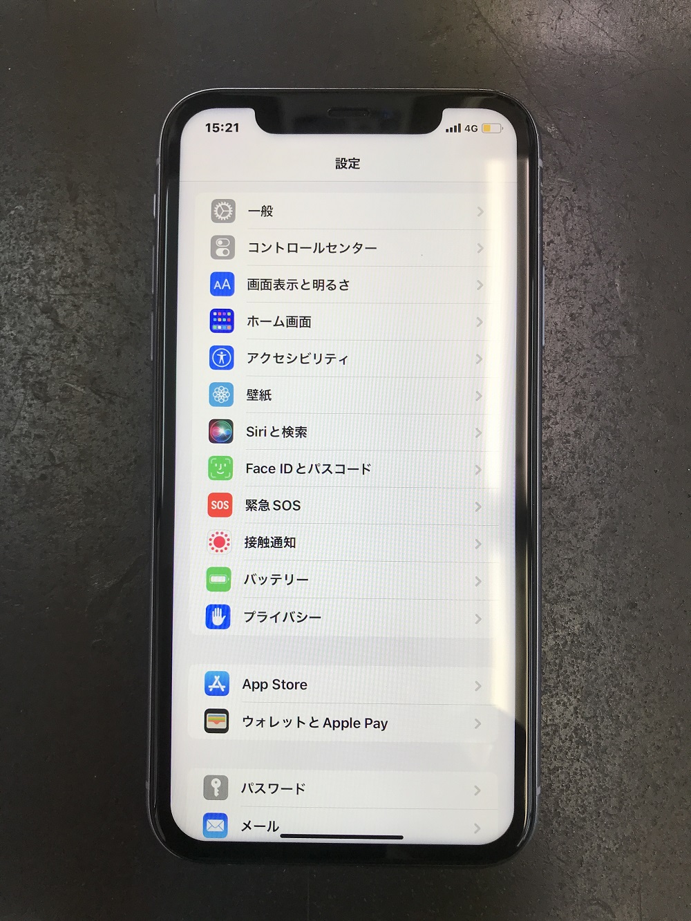 アイフォン11の画面交換