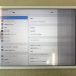 iPadmini3の液晶交換もスマップル浜松にお任せください(^^♪