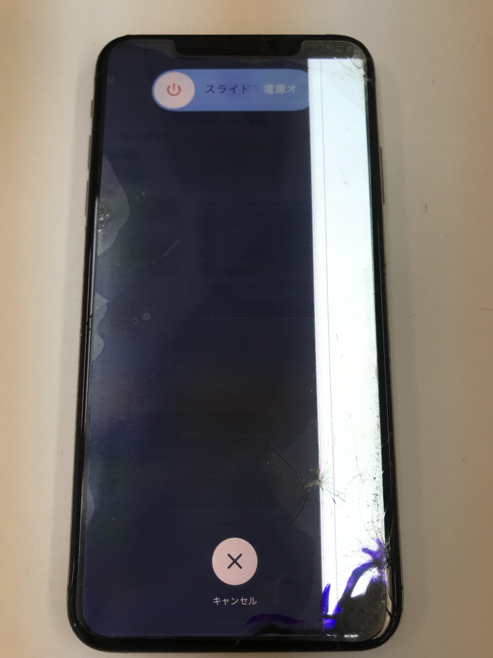 iPhoneXSMax有機EL画面交換修理