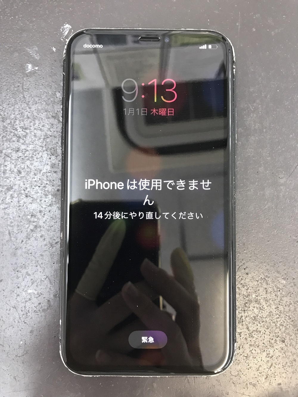 iPhoneXR画面交換修理